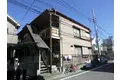 幸荘