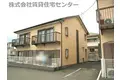 サンシャインいずみ