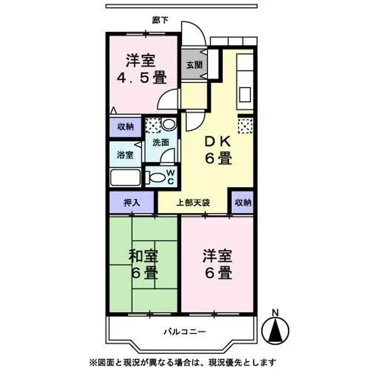 エスペリア世喜 2階階 間取り