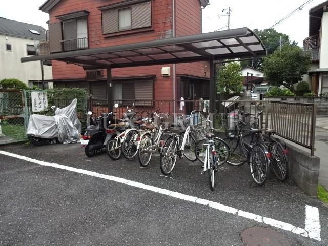 エミグラント