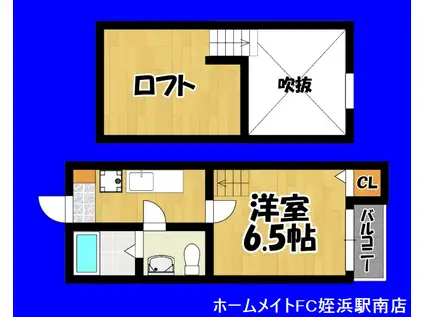 コーポかりゆし(1K/2階)の間取り写真