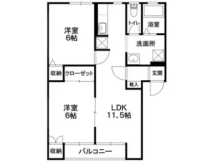 ルシアC(2LDK/2階)の間取り写真