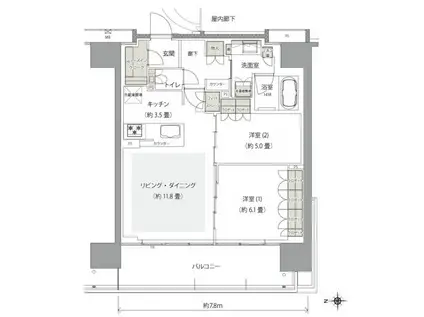 リニアゲートタワー名古屋(2LDK/9階)の間取り写真