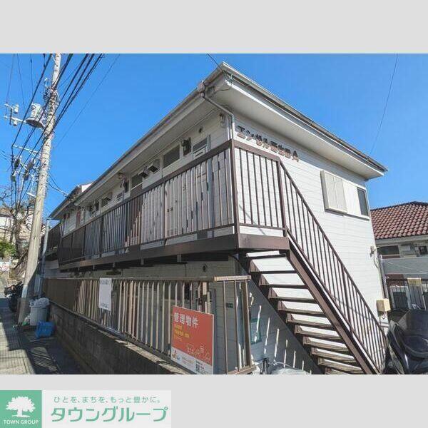 エンゼル西生田