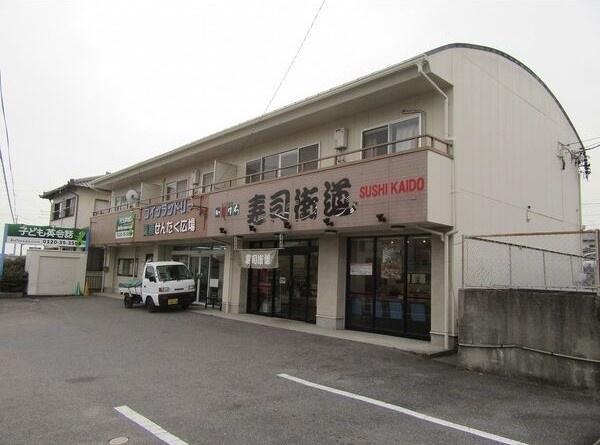 メゾン美原