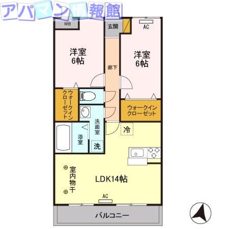 ウィステリア(2LDK/1階)の間取り写真