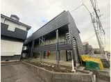 アリスコーポ町田B