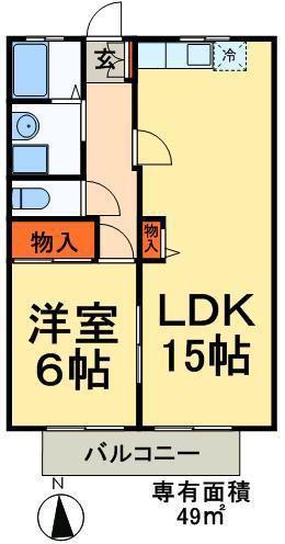 エスティハウス(1LDK/1階)の間取り写真