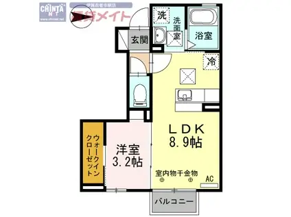 モン・ノーブル A棟(1LDK/1階)の間取り写真