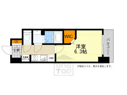 ファステート江坂ランウェイ(1K/4階)の間取り写真