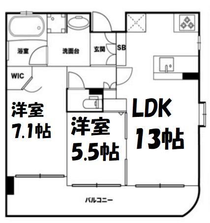 エステムエグゼ心斎橋(2LDK/4階)の間取り写真