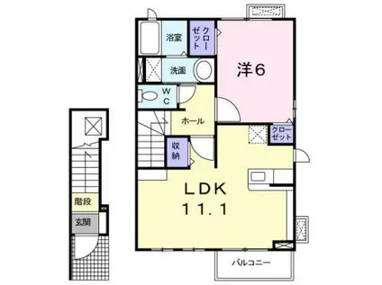 メゾン・ドゥ・リアン II(1LDK/2階)の間取り写真