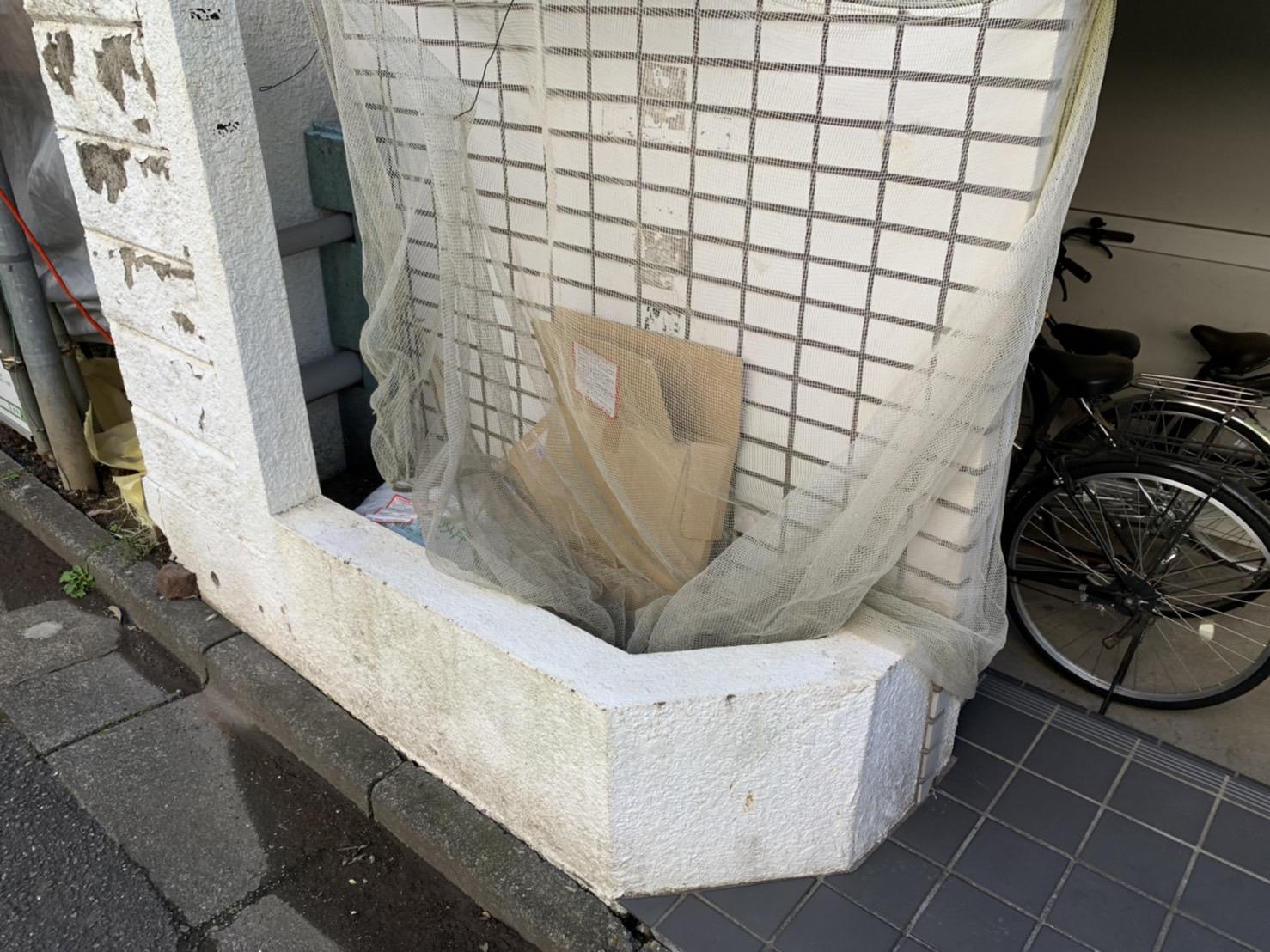 ニチエーイン鷹の台