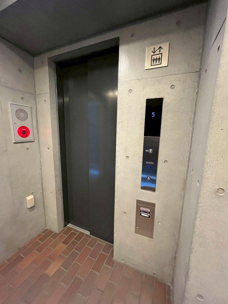 ルミーク関内II