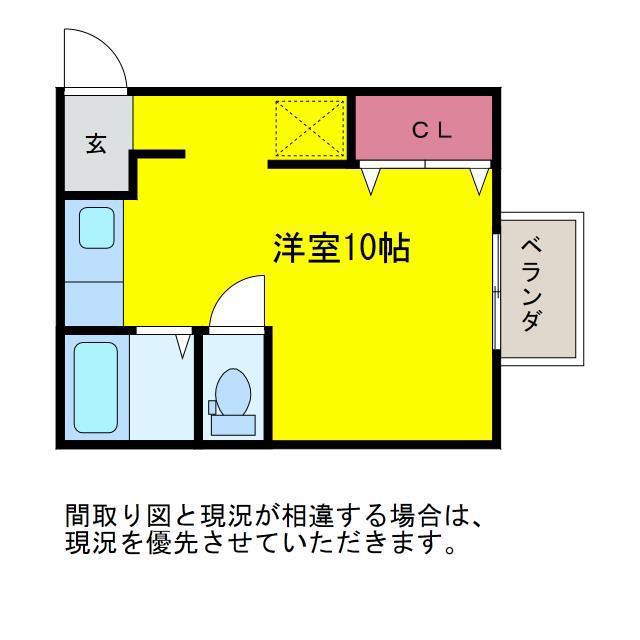 ラフォーレ東幸(ワンルーム/1階)の間取り写真