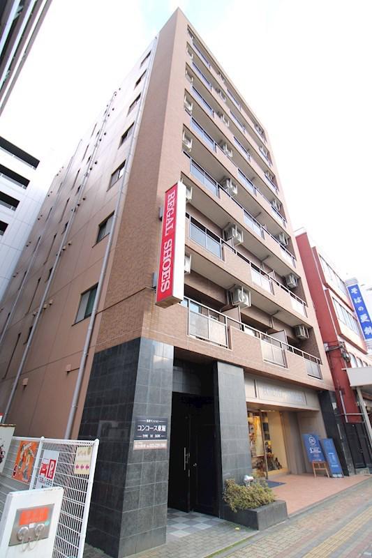 コンコース東堀
