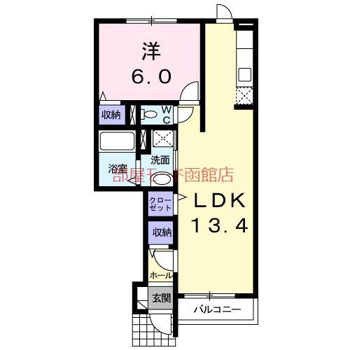 メゾンKT5号館(1LDK/1階)の間取り写真