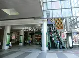 渋谷アムフラット