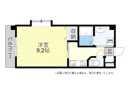 プランタン大在(1K/3階)の間取り写真