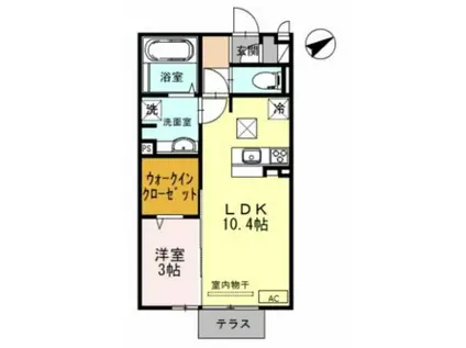 サンハイツ北条(1LDK/1階)の間取り写真