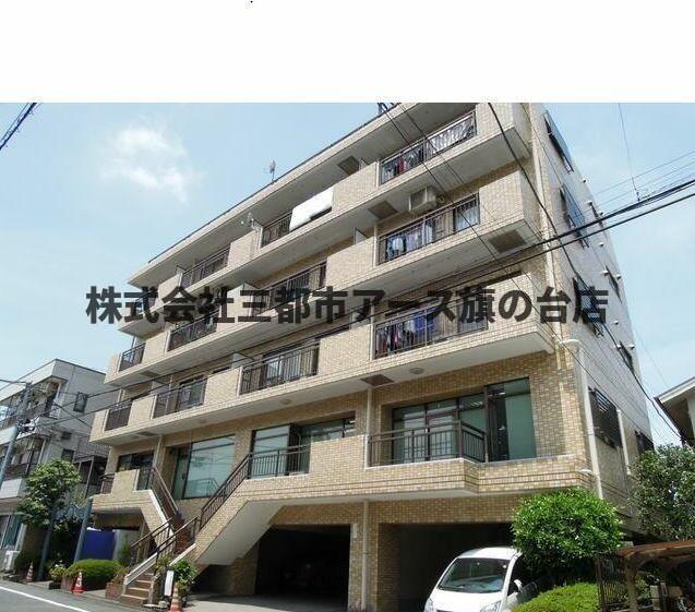サンライズ大雄