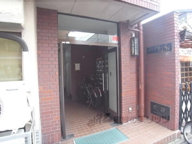 アルバドール山双