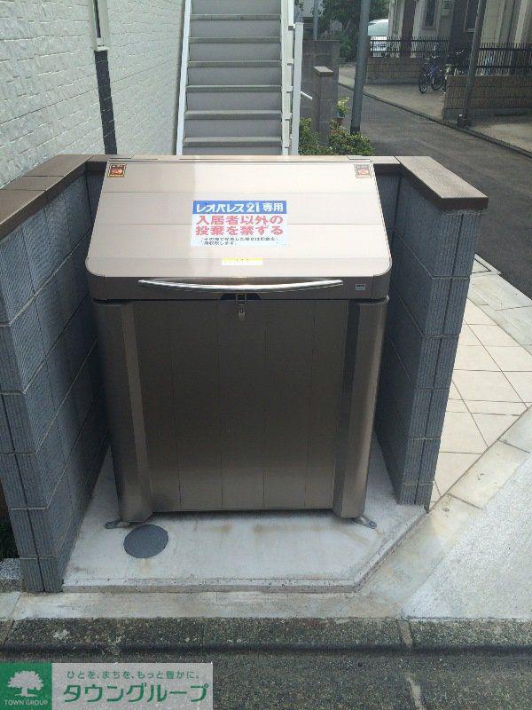 レオネクストシエロ