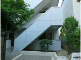 袋町マンション