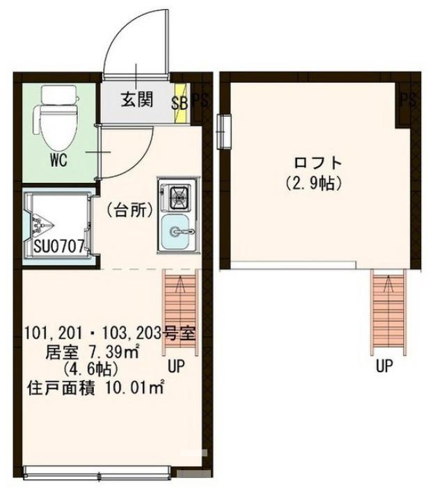 サヴォイ渋谷本町(ワンルーム/2階)の間取り写真