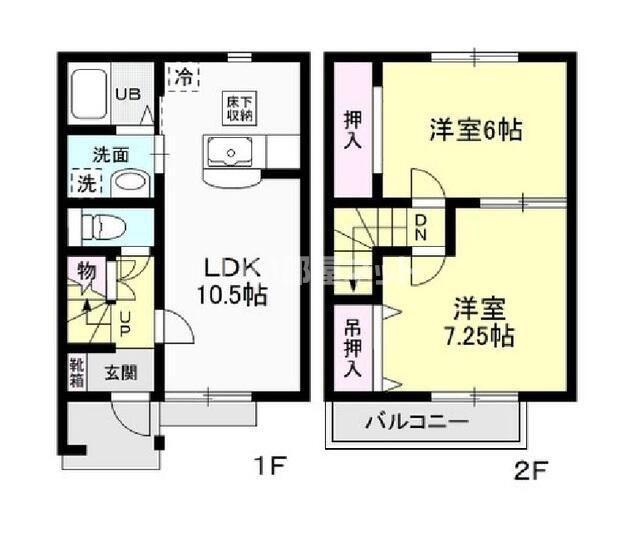 ROSE GARDEN B(2LDK/1階)の間取り写真