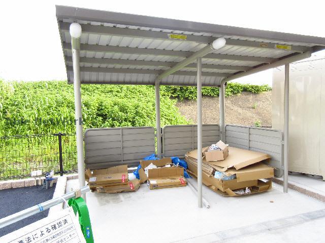 レジデンス ブルーム