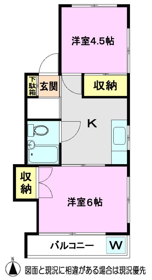 ロジェアサカ(2K/3階)の間取り写真