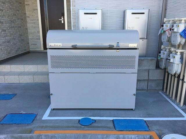 セピアメゾン