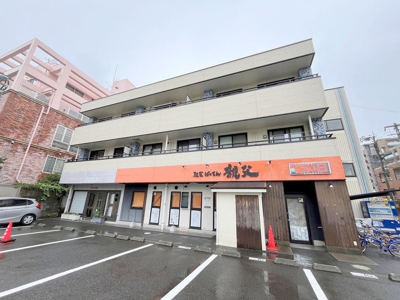 アトムハウス