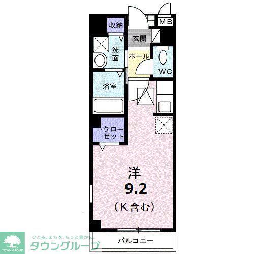 サニーサイド(ワンルーム/1階)の間取り写真