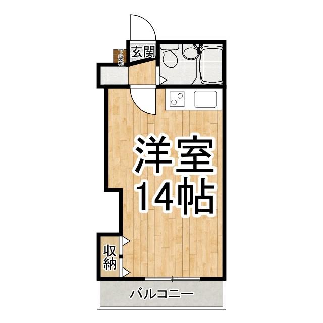 富士マンション浪花(ワンルーム/5階)の間取り写真