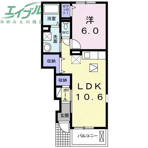 アバンツァート I(1LDK/1階)の間取り写真