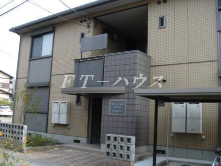 サンドヒルB棟