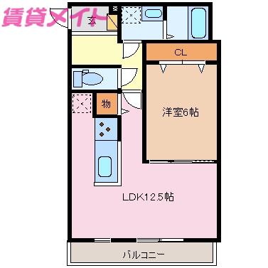 グラン・ルミエール(1LDK/2階)の間取り写真