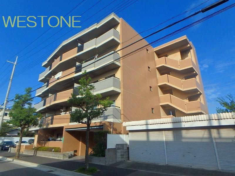 エクセル東園田