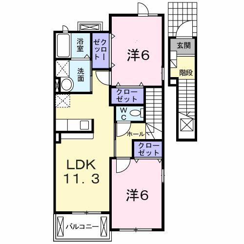 アルドール(2LDK/2階)の間取り写真