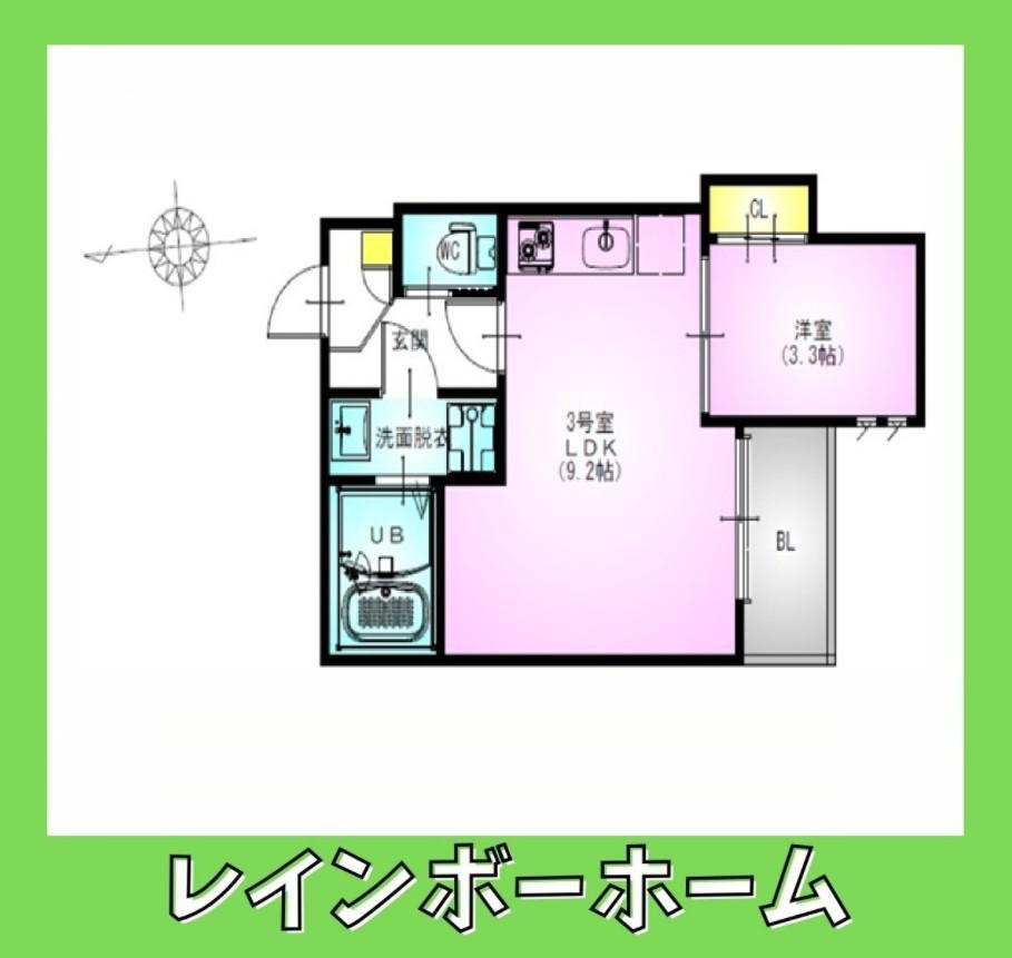 REGALEST LA CAMPANELLA レガリスト ラ カンパ(1LDK/3階)の間取り写真
