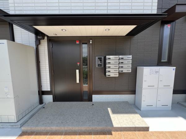 FREUDE フロイデ