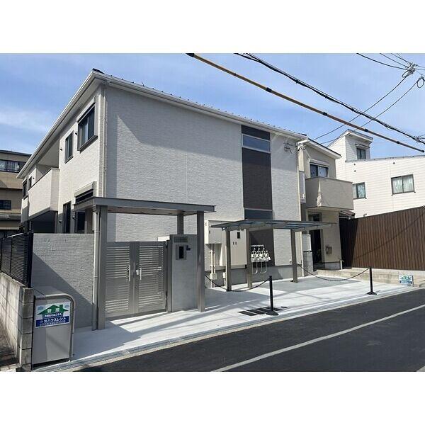 コスモ西今川