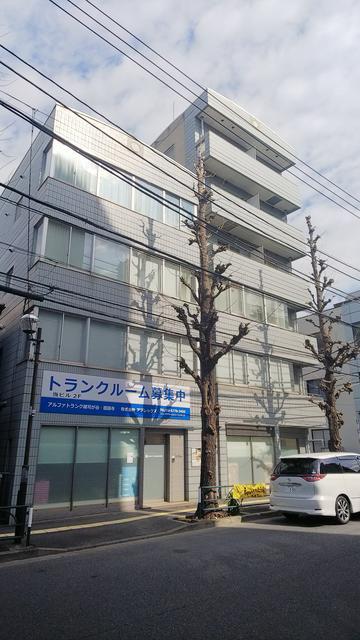 KBビル