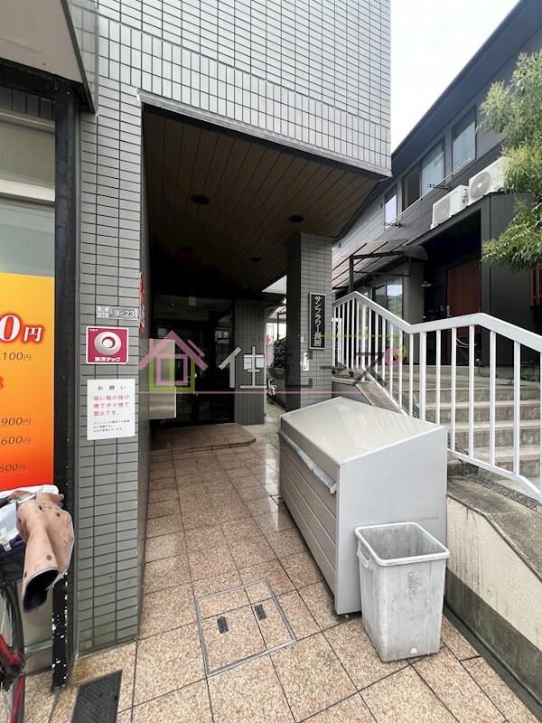 サンフラワー長居
