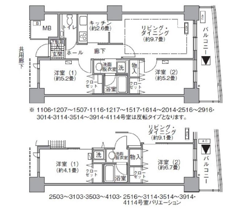 アクティ汐留(2LDK/36階)の間取り写真