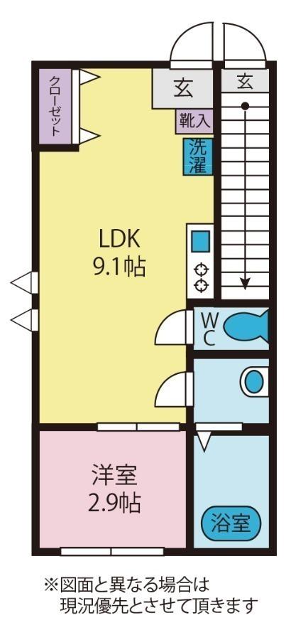 エル河口湖(1LDK/1階)の間取り写真