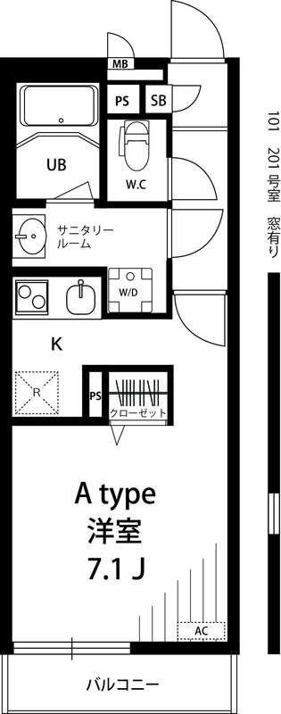 リブリ コンソラトゥール(1K/1階)の間取り写真