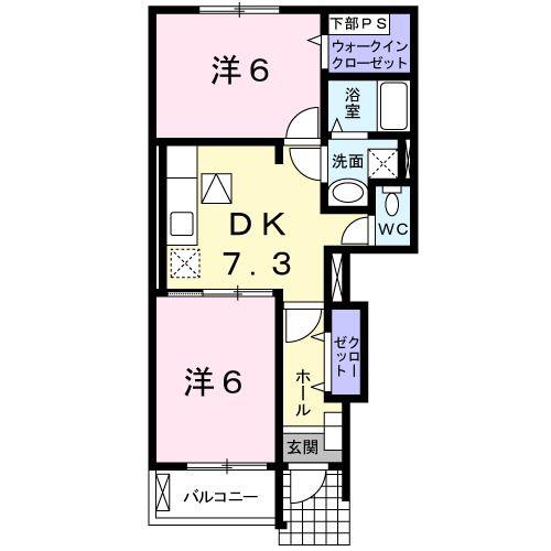 サニー・大小路(2DK/1階)の間取り写真